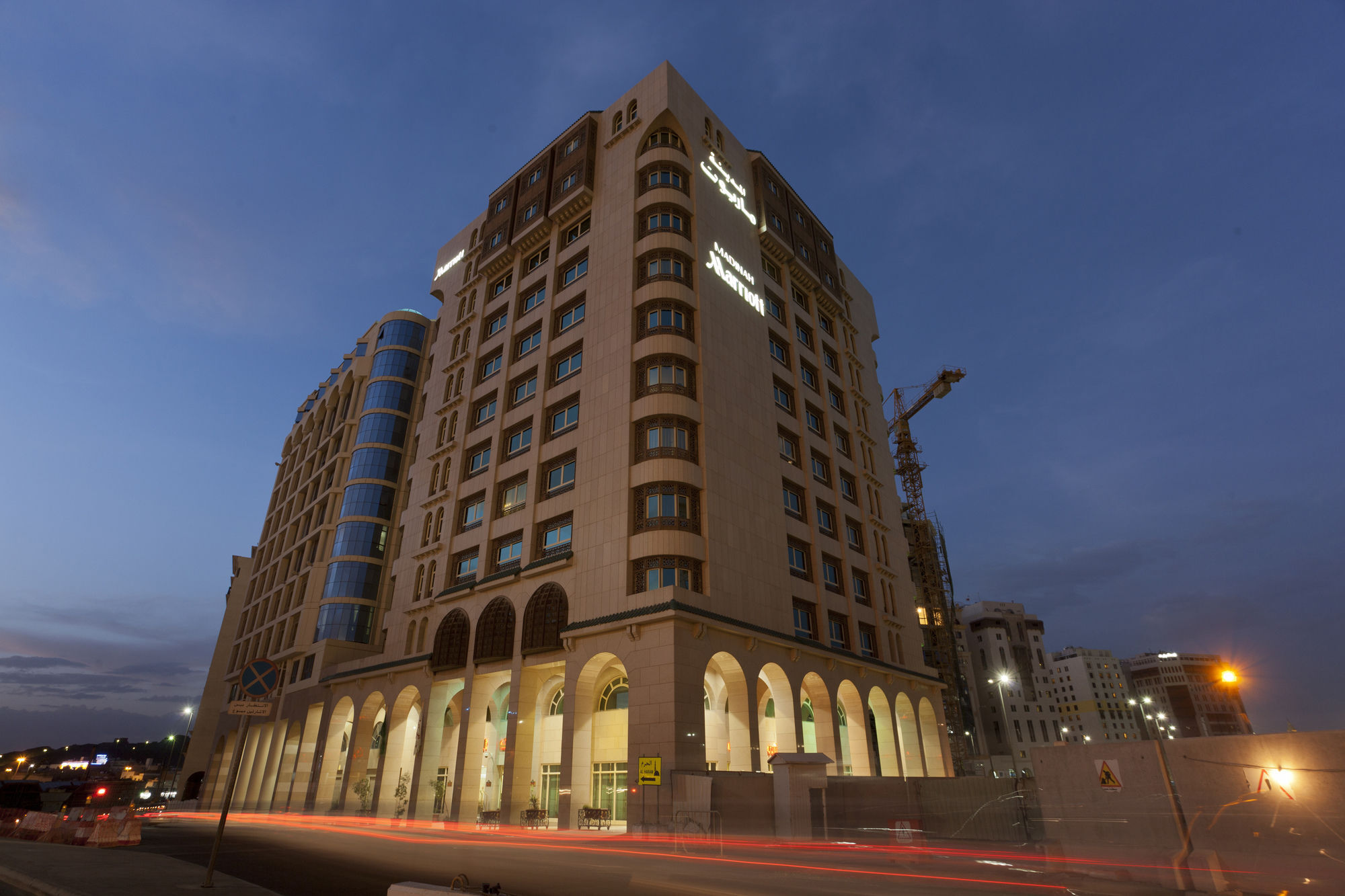 Madinah Marriott Hotel Medina Bagian luar foto